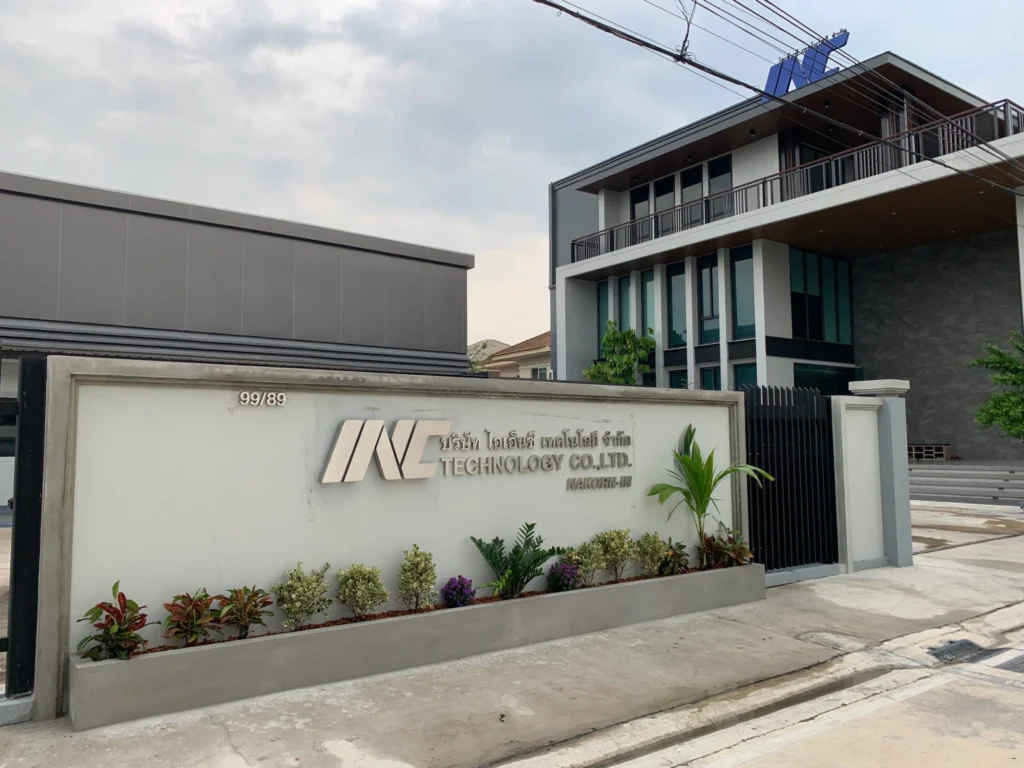inc img 03