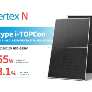 Trina Solar Vertex N รุ่น TSM-NEG20C.20